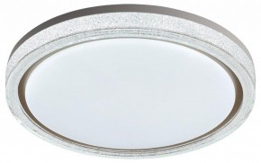 Накладной светильник Sonex Kristy 7781/DL в Камышлове - kamyshlov.ok-mebel.com | фото 4