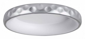 Накладной светильник Sonex Lacuna 7772/56L в Камышлове - kamyshlov.ok-mebel.com | фото