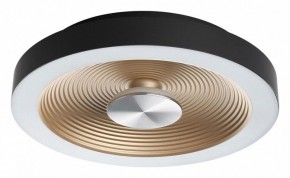 Накладной светильник Sonex Quantum 7753/18L в Камышлове - kamyshlov.ok-mebel.com | фото