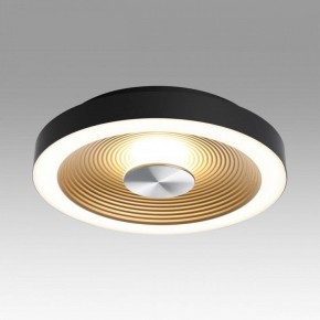 Накладной светильник Sonex Quantum 7753/18L в Камышлове - kamyshlov.ok-mebel.com | фото 3