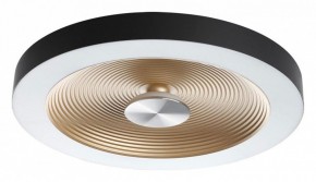 Накладной светильник Sonex Quantum 7753/25L в Камышлове - kamyshlov.ok-mebel.com | фото