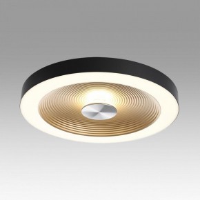 Накладной светильник Sonex Quantum 7753/25L в Камышлове - kamyshlov.ok-mebel.com | фото 3
