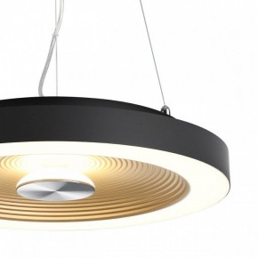 Накладной светильник Sonex Quantum 7753/25L в Камышлове - kamyshlov.ok-mebel.com | фото 8