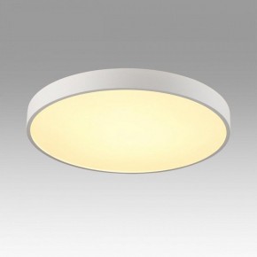 Накладной светильник Sonex Quasar 7755/70L в Камышлове - kamyshlov.ok-mebel.com | фото 3