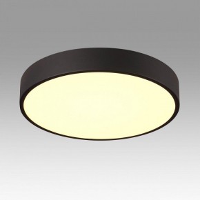 Накладной светильник Sonex Quasar 7756/36L в Камышлове - kamyshlov.ok-mebel.com | фото 3
