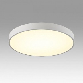 Накладной светильник Sonex Quasar 7757/70L в Камышлове - kamyshlov.ok-mebel.com | фото 3