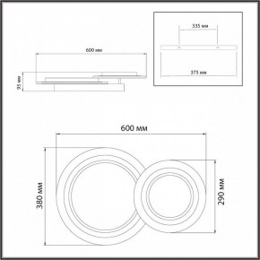 Накладной светильник Sonex Sunny 7733/80L в Камышлове - kamyshlov.ok-mebel.com | фото 9