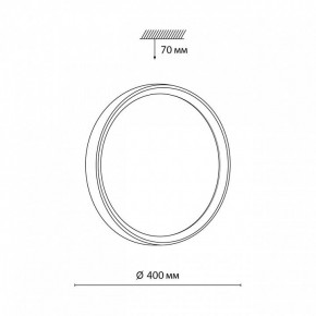 Накладной светильник Sonex Woodi 7627/DL в Камышлове - kamyshlov.ok-mebel.com | фото 7