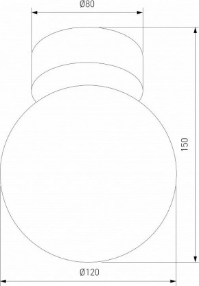 Накладной светильник TK Lighting Estera 10255 Estera в Камышлове - kamyshlov.ok-mebel.com | фото 4