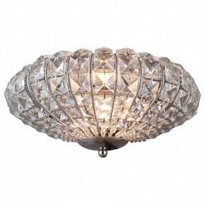 Накладной светильник TopLight Gwenda TL1160-1D в Камышлове - kamyshlov.ok-mebel.com | фото