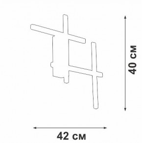 Накладной светильник Vitaluce V3043 V3043-1/4A в Камышлове - kamyshlov.ok-mebel.com | фото 3