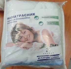 Чехол (наматрасник) "Защитный" на резинках 1400*2000 в Камышлове - kamyshlov.ok-mebel.com | фото 2