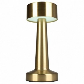 Настольная лампа декоративная Aployt Perrayn APL.671.04.01 в Камышлове - kamyshlov.ok-mebel.com | фото