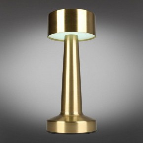Настольная лампа декоративная Aployt Perrayn APL.671.04.01 в Камышлове - kamyshlov.ok-mebel.com | фото 2