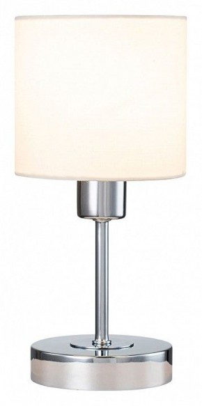 Настольная лампа декоративная Escada Denver 1109/1 Chrome/Beige в Камышлове - kamyshlov.ok-mebel.com | фото 2