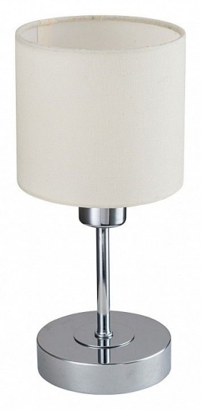 Настольная лампа декоративная Escada Denver 1109/1 Chrome/Beige в Камышлове - kamyshlov.ok-mebel.com | фото 4