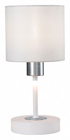 Настольная лампа декоративная Escada Denver 1109/1 White/Silver в Камышлове - kamyshlov.ok-mebel.com | фото 4