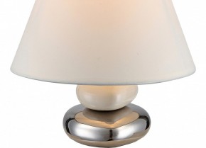 Настольная лампа декоративная Globo Travis 21686 в Камышлове - kamyshlov.ok-mebel.com | фото 2