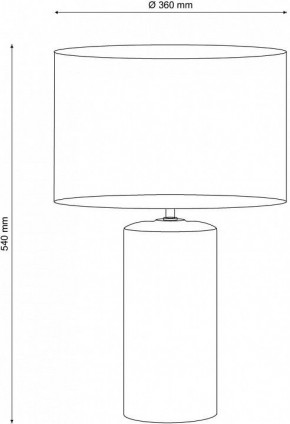 Настольная лампа декоративная Lucia Tucci Harrods 5 HARRODS T943.1 в Камышлове - kamyshlov.ok-mebel.com | фото