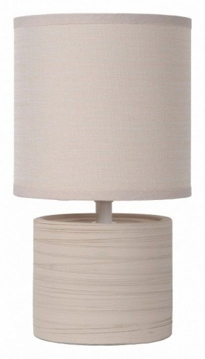 Настольная лампа декоративная Lucide Greasby 47502/81/38 в Камышлове - kamyshlov.ok-mebel.com | фото 1