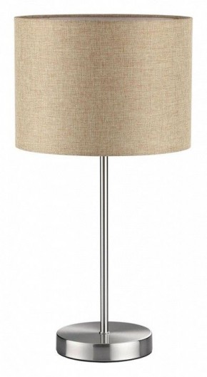 Настольная лампа декоративная Lumion NIKKI 8250/1T в Камышлове - kamyshlov.ok-mebel.com | фото 2