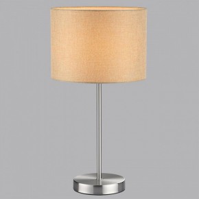 Настольная лампа декоративная Lumion NIKKI 8250/1T в Камышлове - kamyshlov.ok-mebel.com | фото 5