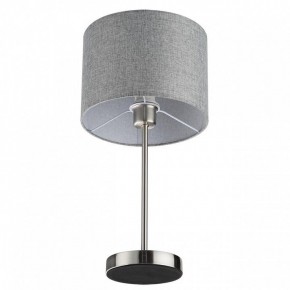 Настольная лампа декоративная Lumion NIKKI 8251/1T в Камышлове - kamyshlov.ok-mebel.com | фото 3