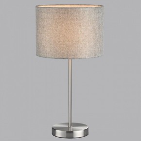 Настольная лампа декоративная Lumion NIKKI 8251/1T в Камышлове - kamyshlov.ok-mebel.com | фото 4