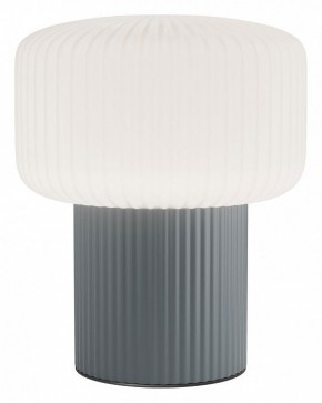 Настольная лампа декоративная Maytoni Omaggio MOD404TL-01GR в Камышлове - kamyshlov.ok-mebel.com | фото
