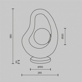 Настольная лампа декоративная Maytoni Opus MOD380TL-01GR в Камышлове - kamyshlov.ok-mebel.com | фото 4