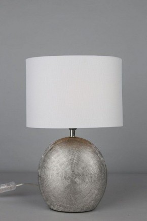 Настольная лампа декоративная Omnilux Valois OML-82304-01 в Камышлове - kamyshlov.ok-mebel.com | фото 2