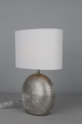 Настольная лампа декоративная Omnilux Valois OML-82304-01 в Камышлове - kamyshlov.ok-mebel.com | фото 4