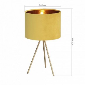 Настольная лампа декоративная ST-Luce FUEGO SL6242.204.01 в Камышлове - kamyshlov.ok-mebel.com | фото 4
