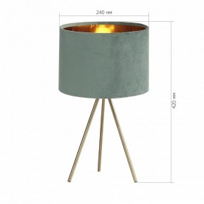 Настольная лампа декоративная ST-Luce FUEGO SL6242.704.01 в Камышлове - kamyshlov.ok-mebel.com | фото 4