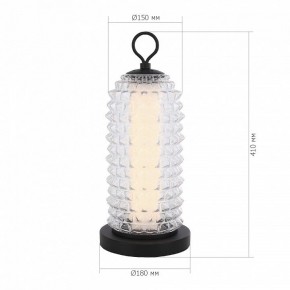 Настольная лампа декоративная ST-Luce SAGUARO SL6144.404.01 в Камышлове - kamyshlov.ok-mebel.com | фото 3