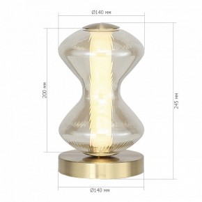 Настольная лампа декоративная ST-Luce SPINE SL6136.204.01 в Камышлове - kamyshlov.ok-mebel.com | фото 4