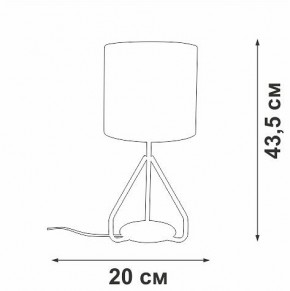Настольная лампа декоративная Vitaluce V2899 V2899-0/1L в Камышлове - kamyshlov.ok-mebel.com | фото 4
