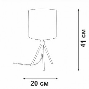 Настольная лампа декоративная Vitaluce V29570 V29570-1/1L в Камышлове - kamyshlov.ok-mebel.com | фото 5