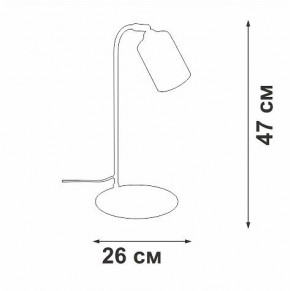 Настольная лампа офисная Vitaluce V2710 V2710-1/1L в Камышлове - kamyshlov.ok-mebel.com | фото 2