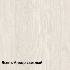 Ника спальня (модульная) в Камышлове - kamyshlov.ok-mebel.com | фото 2