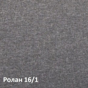 Ника спальня (модульная) в Камышлове - kamyshlov.ok-mebel.com | фото 3