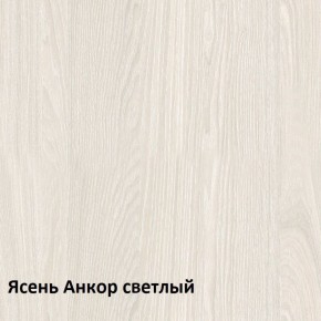 Ника Вешалка 15.08 в Камышлове - kamyshlov.ok-mebel.com | фото 2