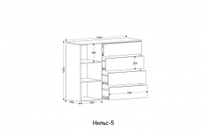 НИЛЬС - 5 Комод в Камышлове - kamyshlov.ok-mebel.com | фото 2