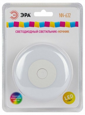 Ночник Эра  NN-632-SW-W в Камышлове - kamyshlov.ok-mebel.com | фото 9