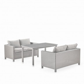 Обеденный комплект плетеной мебели с диванами T256C/S59C-W85 Latte в Камышлове - kamyshlov.ok-mebel.com | фото 1