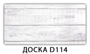 Обеденный стол Паук с фотопечатью узор Доска D110 в Камышлове - kamyshlov.ok-mebel.com | фото 17