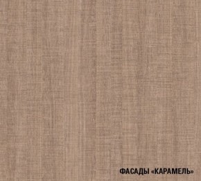 ОЛЬГА Кухонный гарнитур Нормал 3 (1500 мм ) в Камышлове - kamyshlov.ok-mebel.com | фото 8