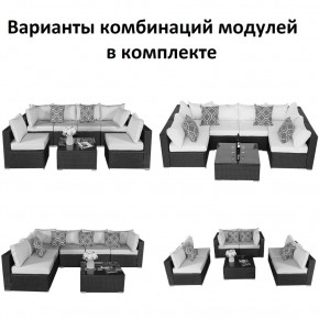 Плетеный модульный комплект YR822C Grey (подушка серая) в Камышлове - kamyshlov.ok-mebel.com | фото 2