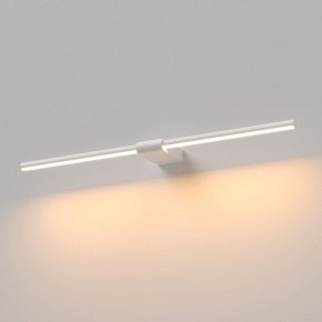 Подсветка для картины Elektrostandard Luar 40125/LED в Камышлове - kamyshlov.ok-mebel.com | фото