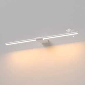 Подсветка для картины Elektrostandard Luar 40125/LED в Камышлове - kamyshlov.ok-mebel.com | фото 3